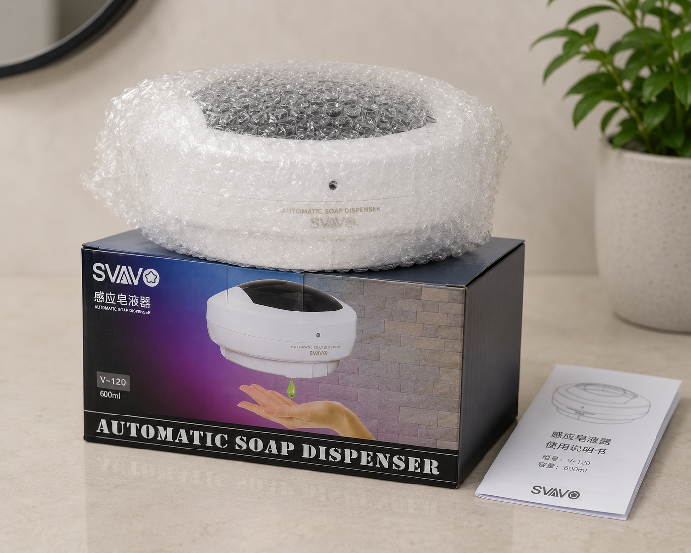 OOLYUT™ Touchless Wall-Mounted Automatic Soap Dispenser